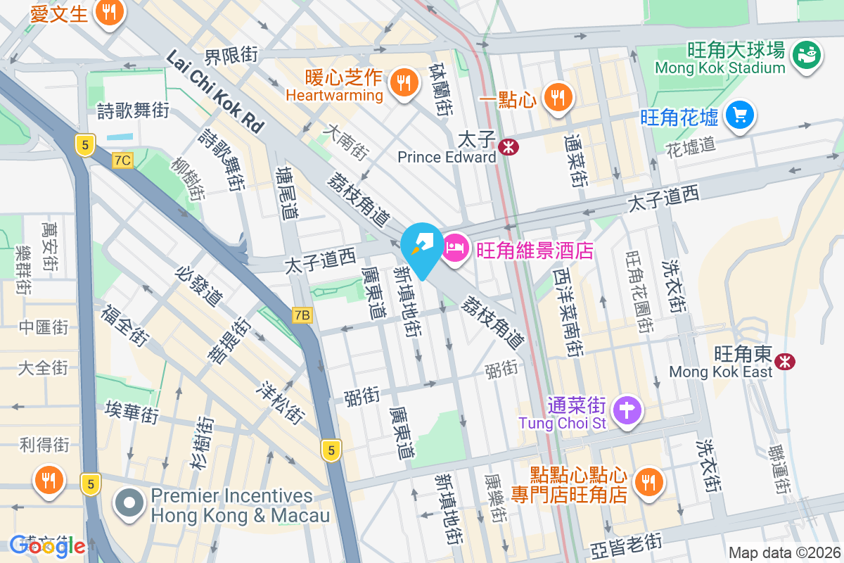 上海街709號 上海街709號