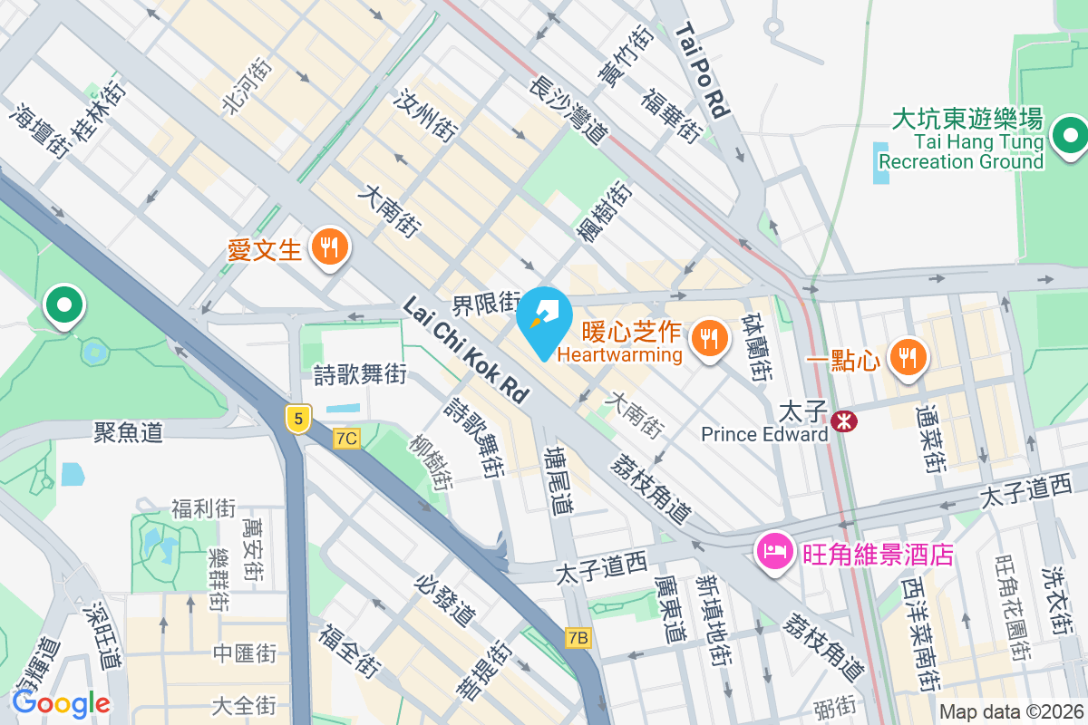 大南唐樓 大南街115-117號