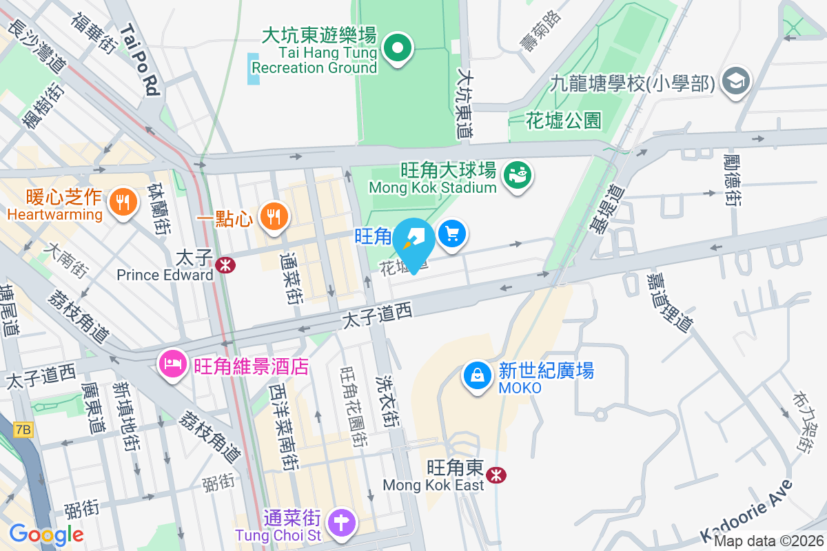 慧妍閣 花墟道18號