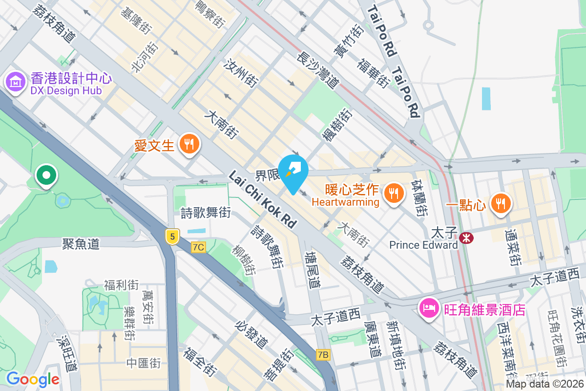 大南街133號 大南街133號