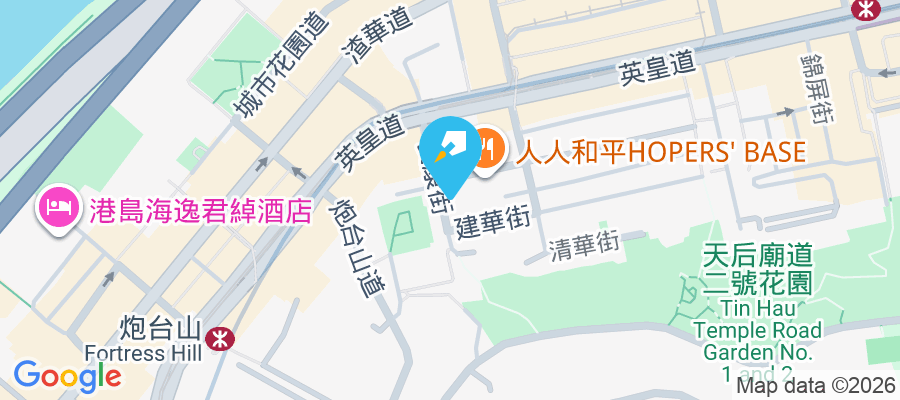 嘉安苑 長康街12號