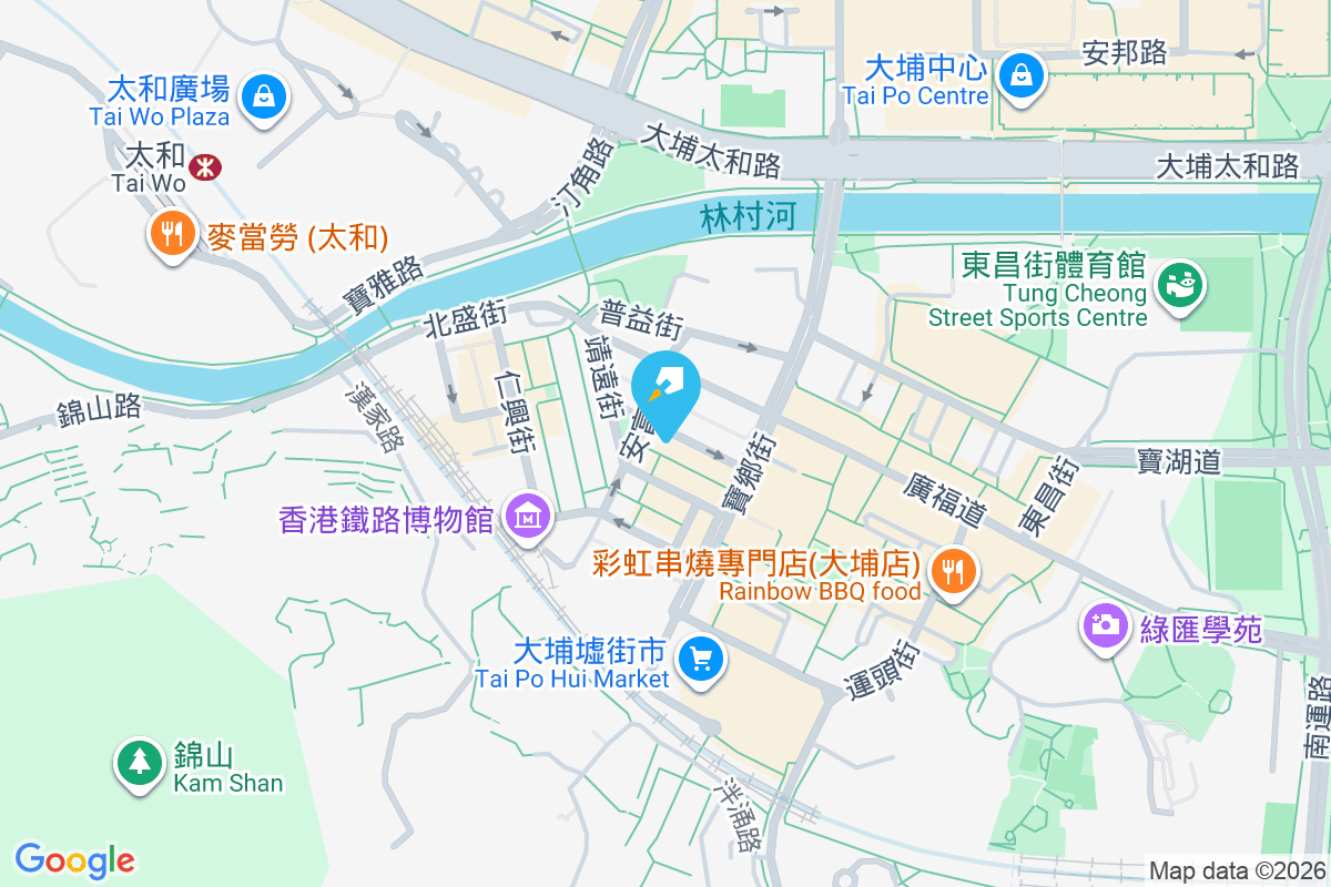 懷仁街12號 懷仁街12號