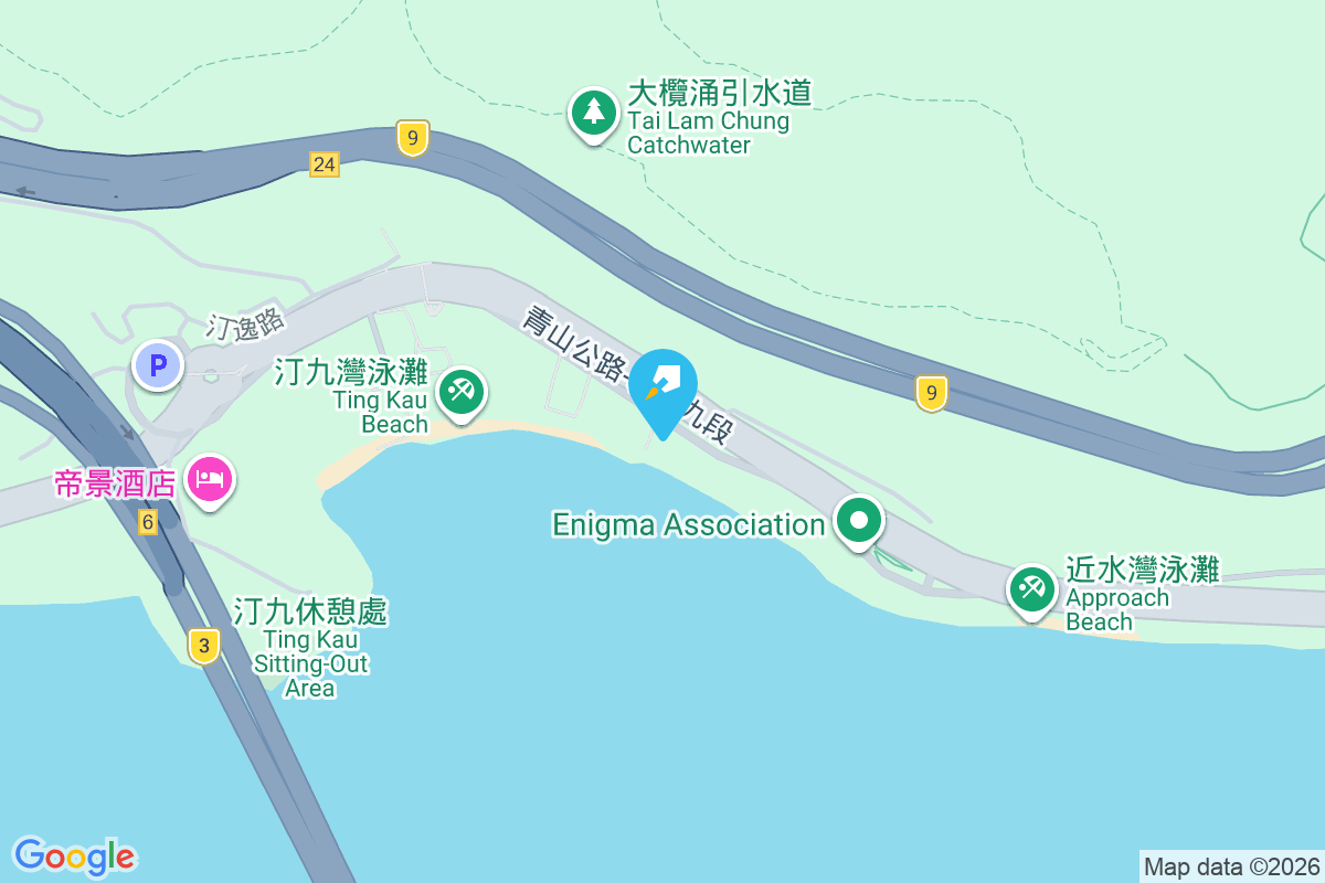 謙廬 青山公路汀九段303號