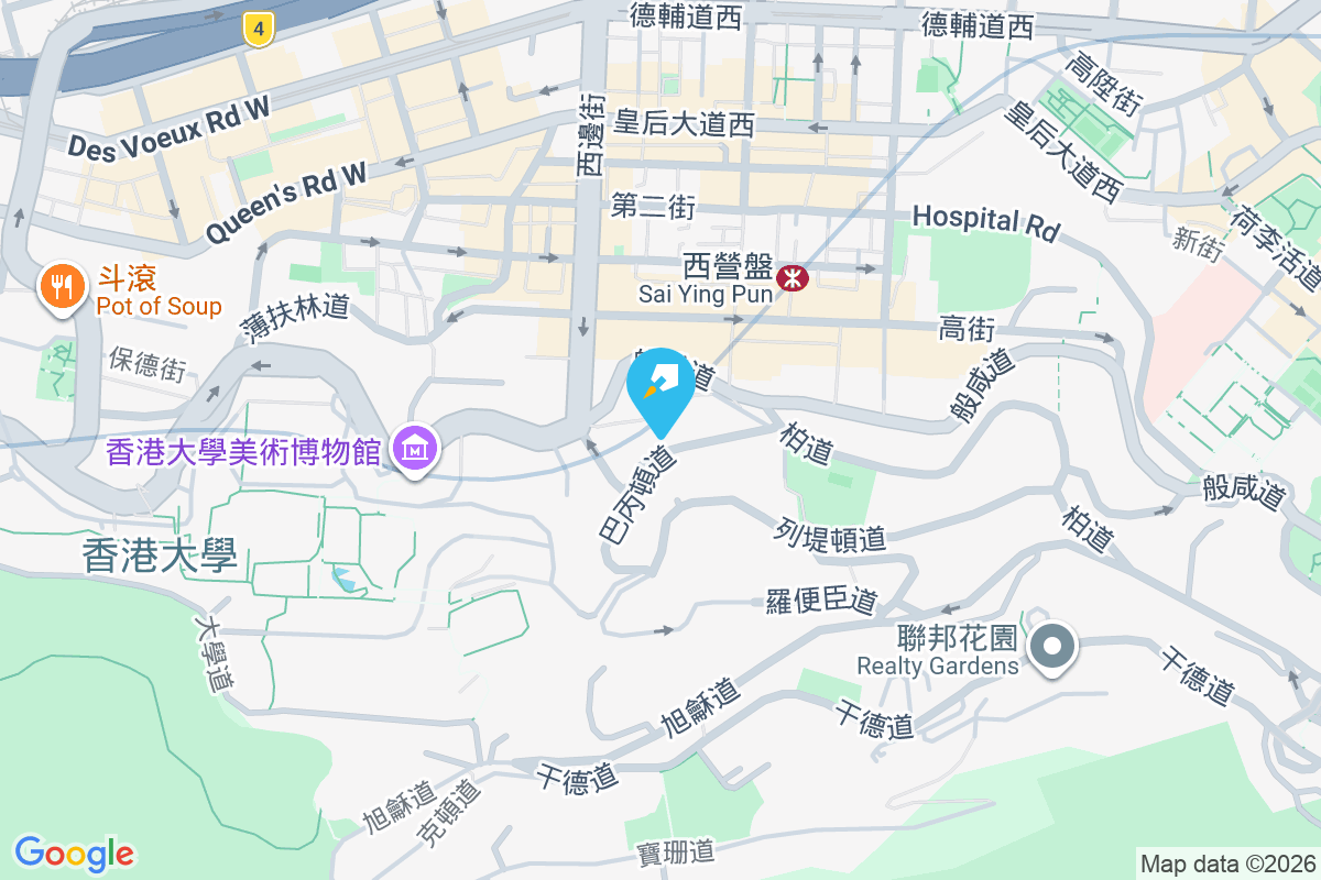 醒閣 巴丙頓道6C號