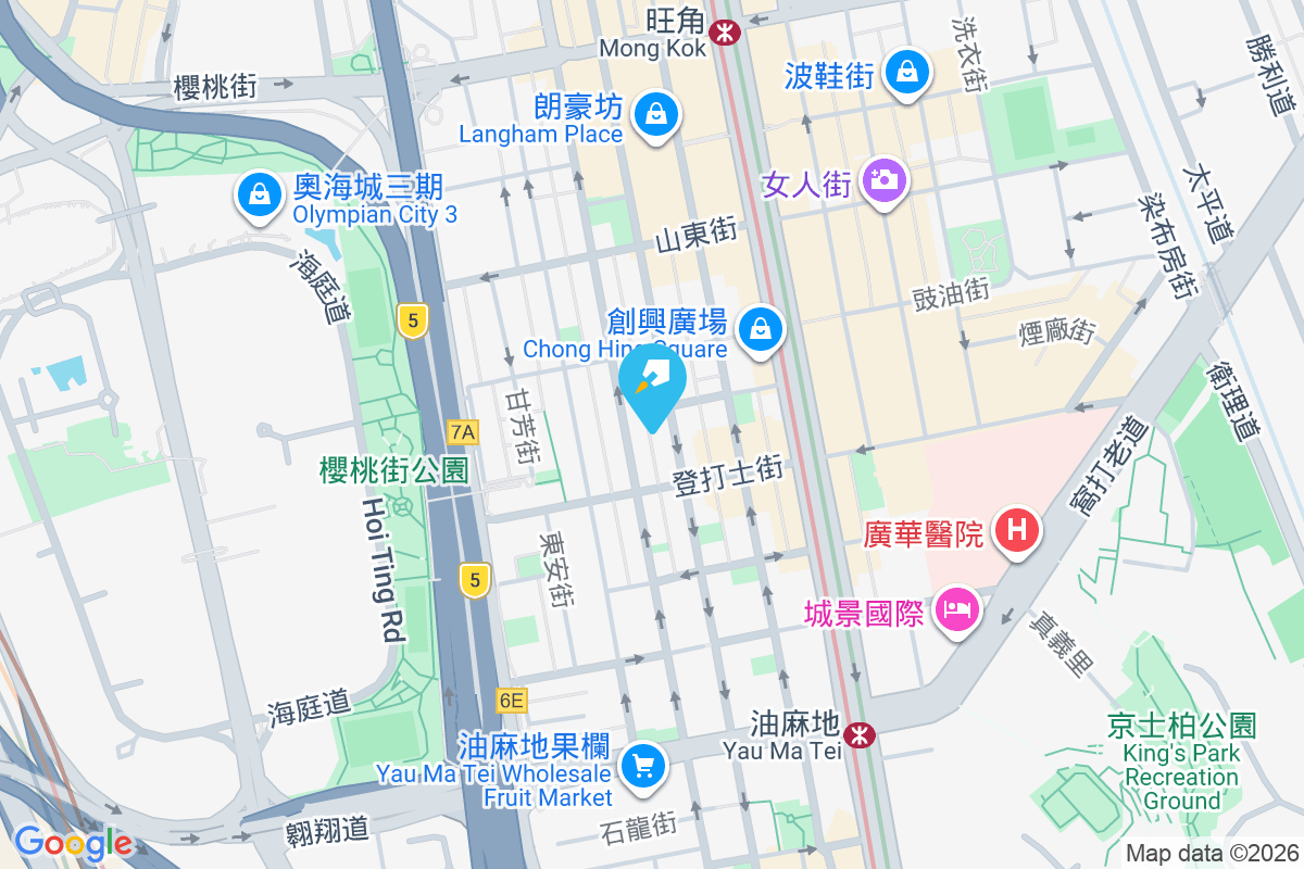 上海街455號 上海街455號