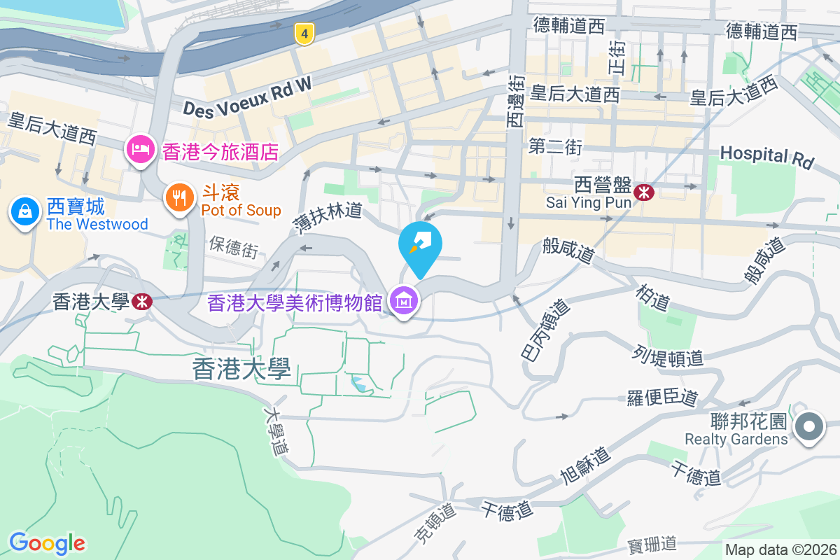 天悅閣 般咸道65號