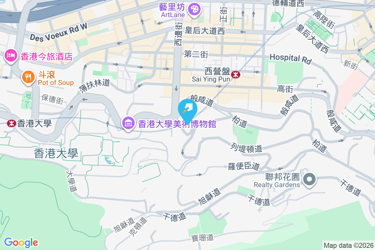 禮賢閣 般咸道80-82號