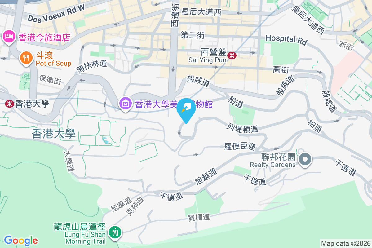 巴威大廈 巴丙頓道5號