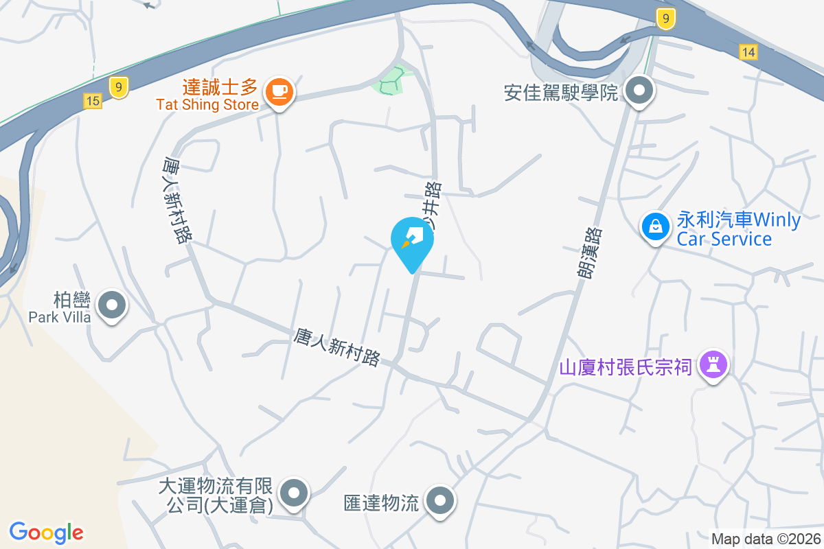 康苑 干德道17-25號