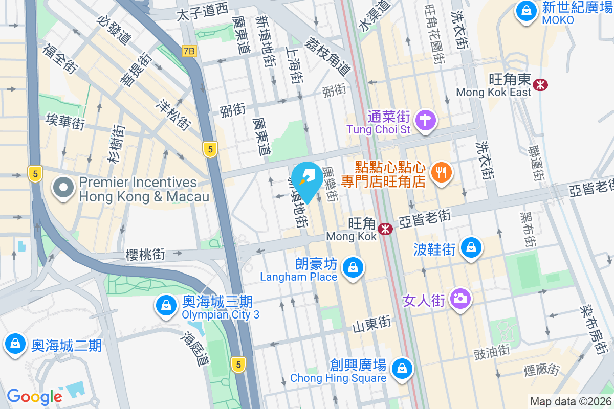 國祥大廈 上海街635-637號