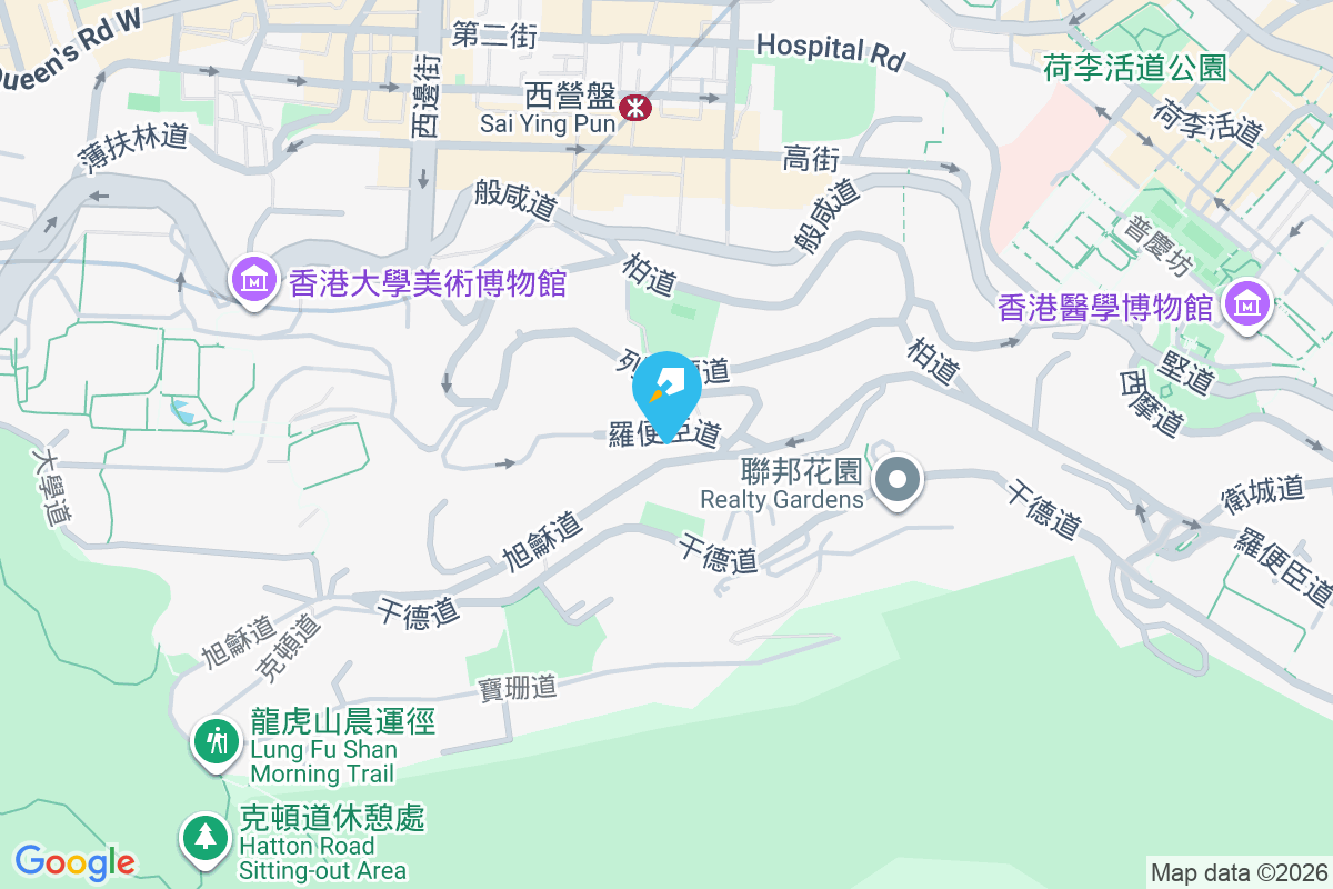 秀麗閣 旭龢道8號