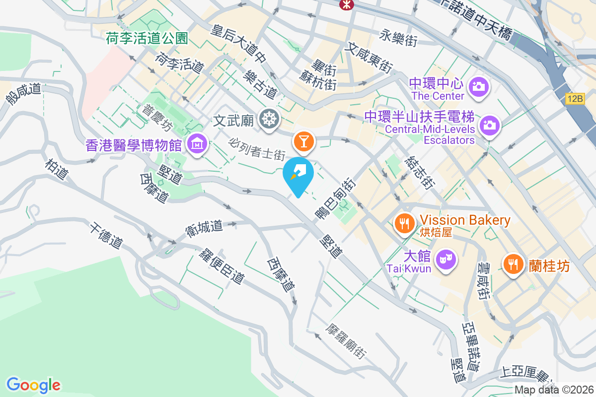 寶華軒 堅道117號