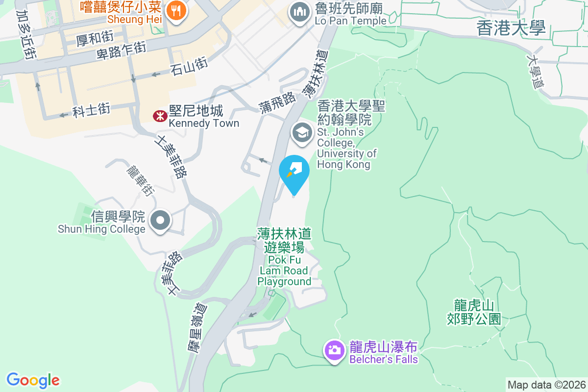 富林苑 薄扶林道84號