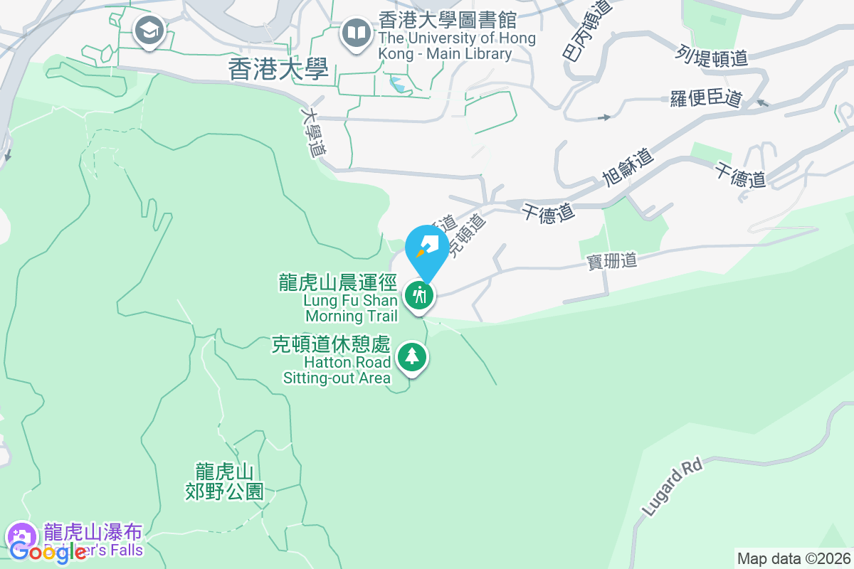 杏彤苑 寶珊道1A號