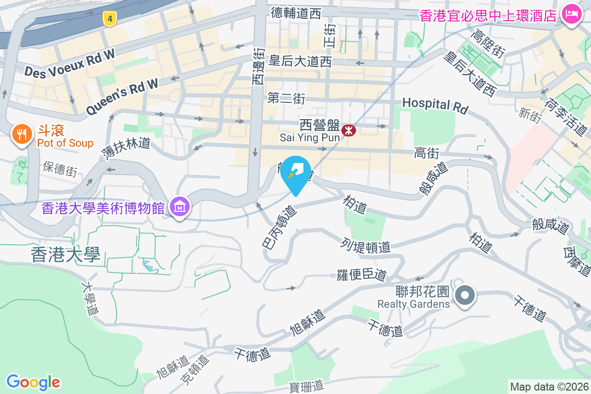 時樂花園 巴丙頓道6A號