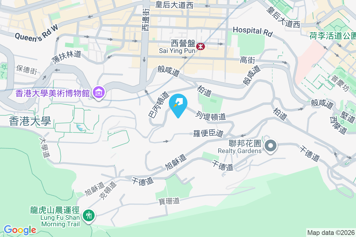 碧翠園 列堤頓道67-69號