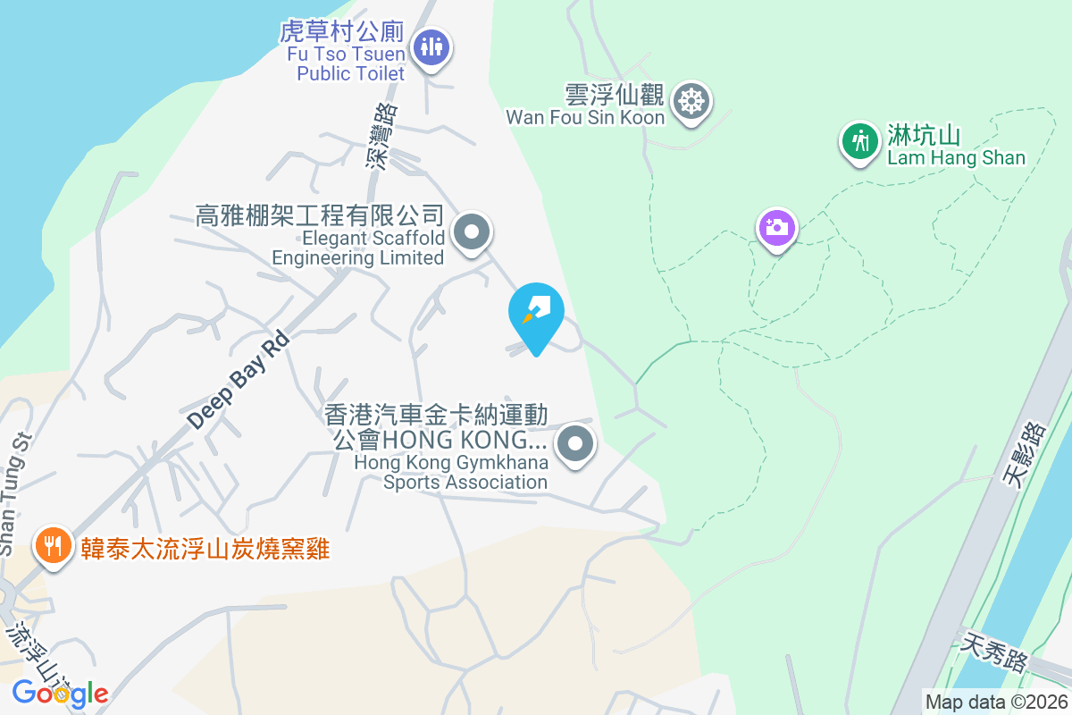 深灣路(Lot 1771 Deep Bay Road) 深灣路(Lot 1771 Deep Bay Road)