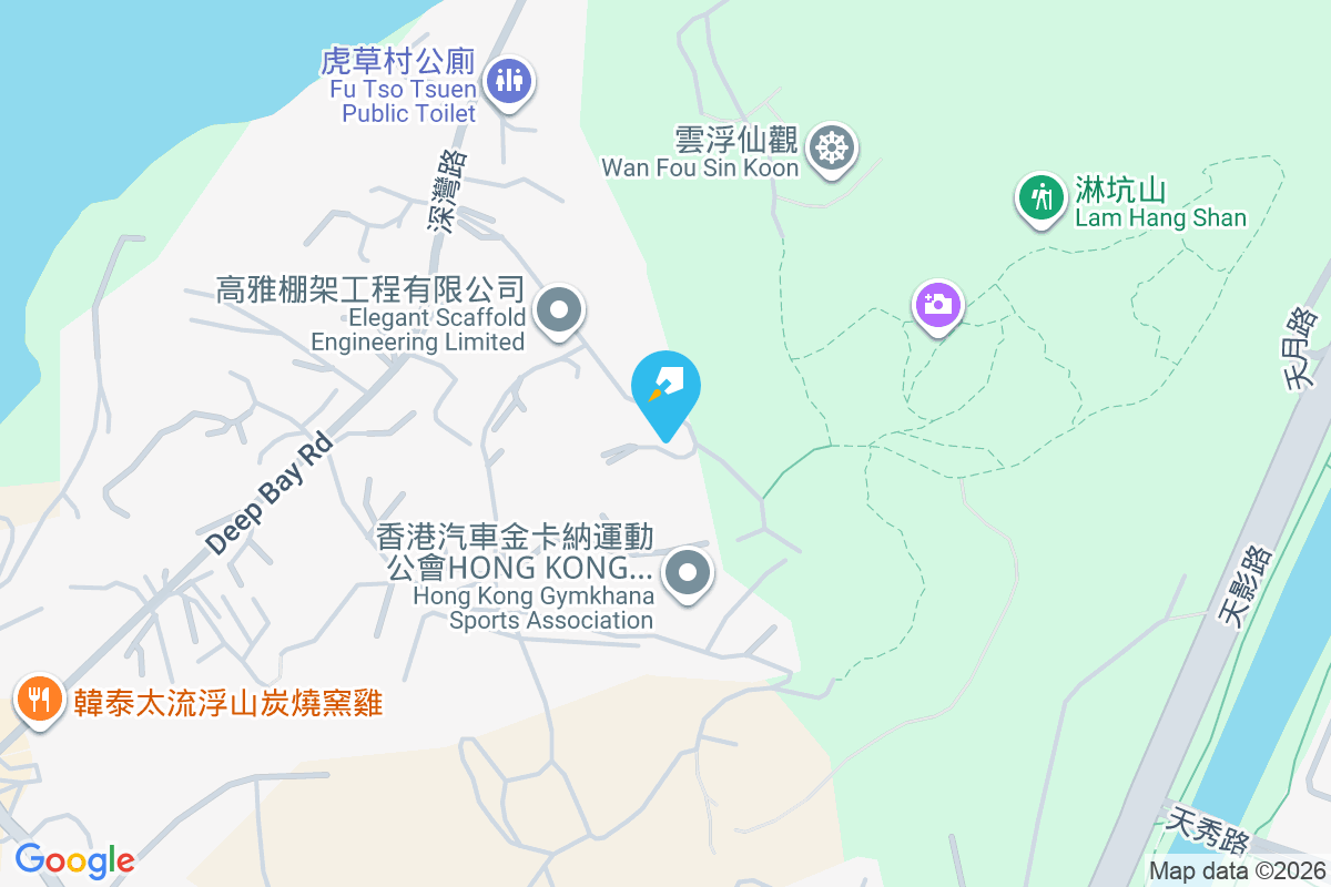 深灣路(Lot 1772 Deep Bay Road) 深灣路(Lot 1772 Deep Bay Road)