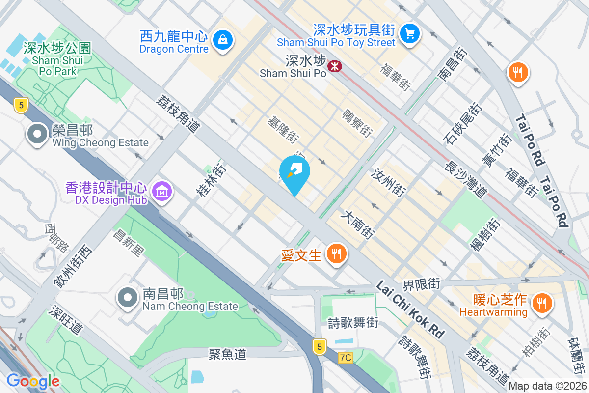 荔枝角道294號 荔枝角道294號