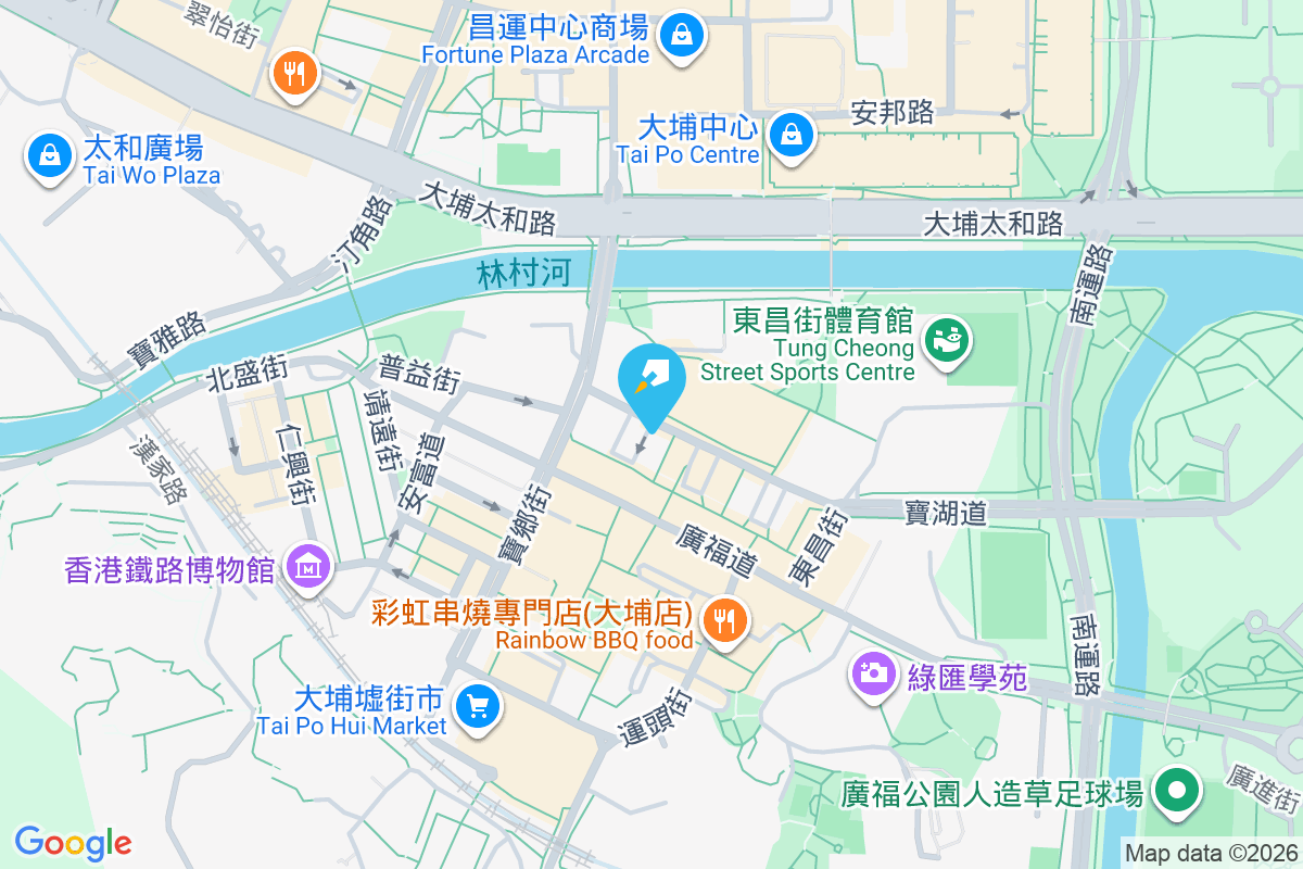 同茂坊16號 同茂坊16號