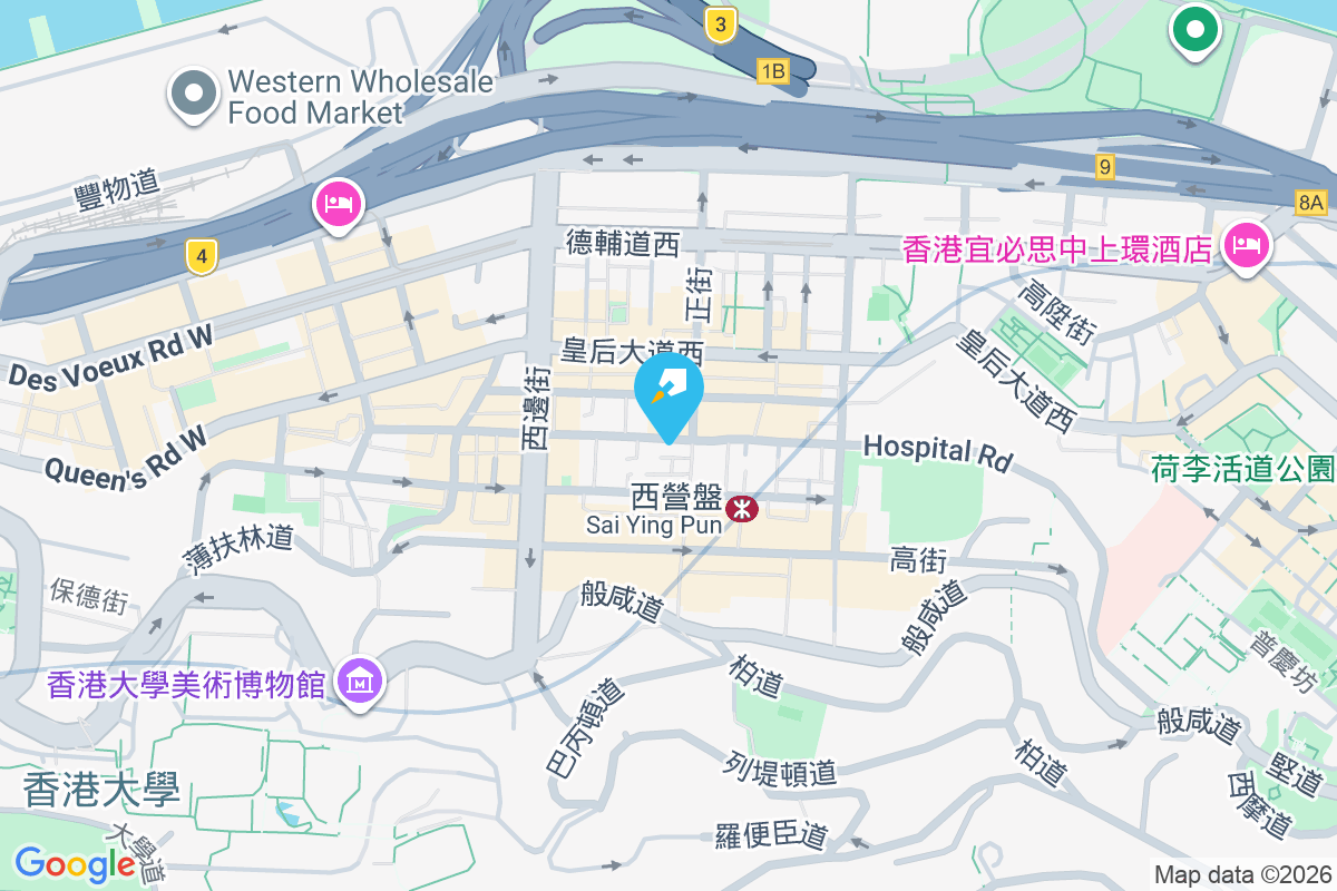 第二街52號 第二街52號