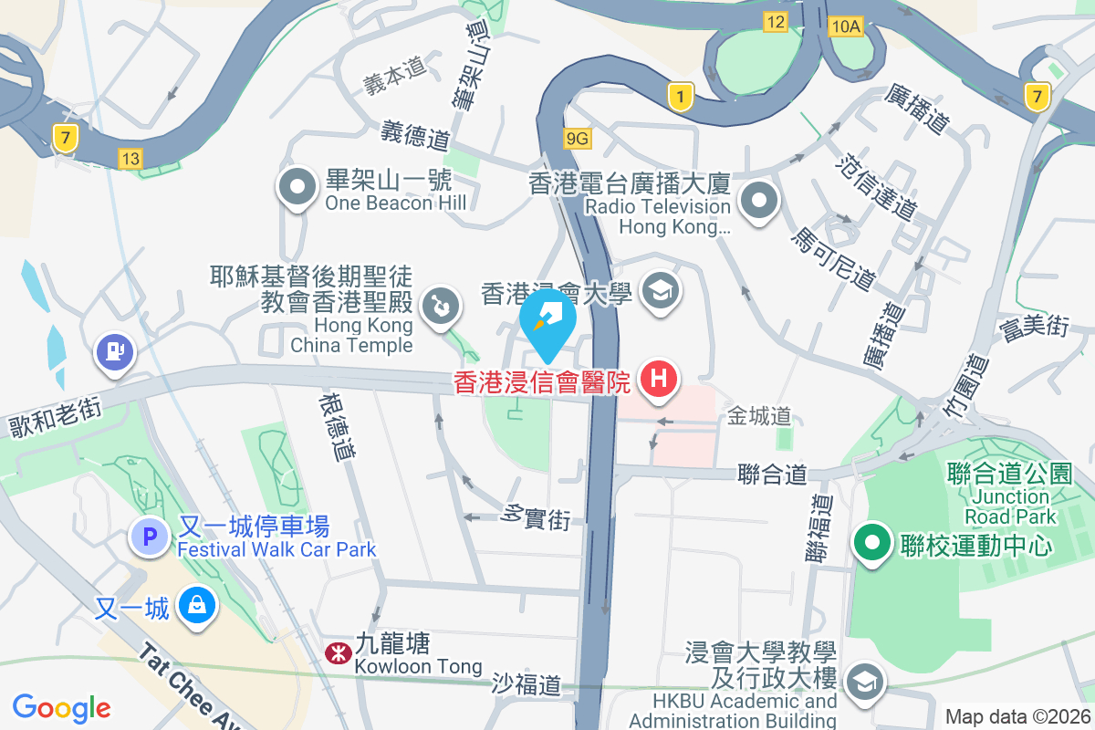 歌和台 歌和老街2H號