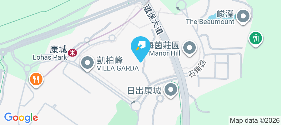 日出康城 康城路1號