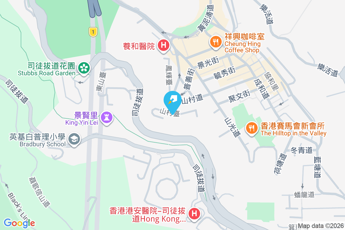 山村閣 山村臺19-25號