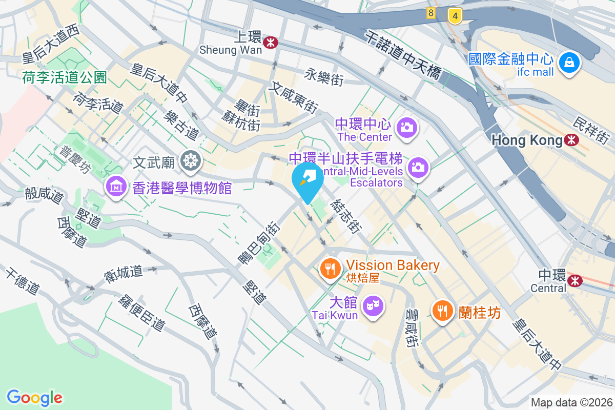 荷李活道75A號 荷李活道75A號