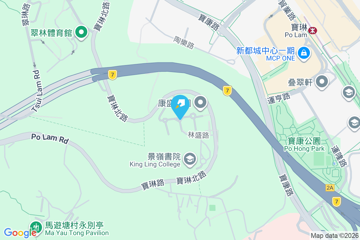 康盛花園 寶琳北路1號