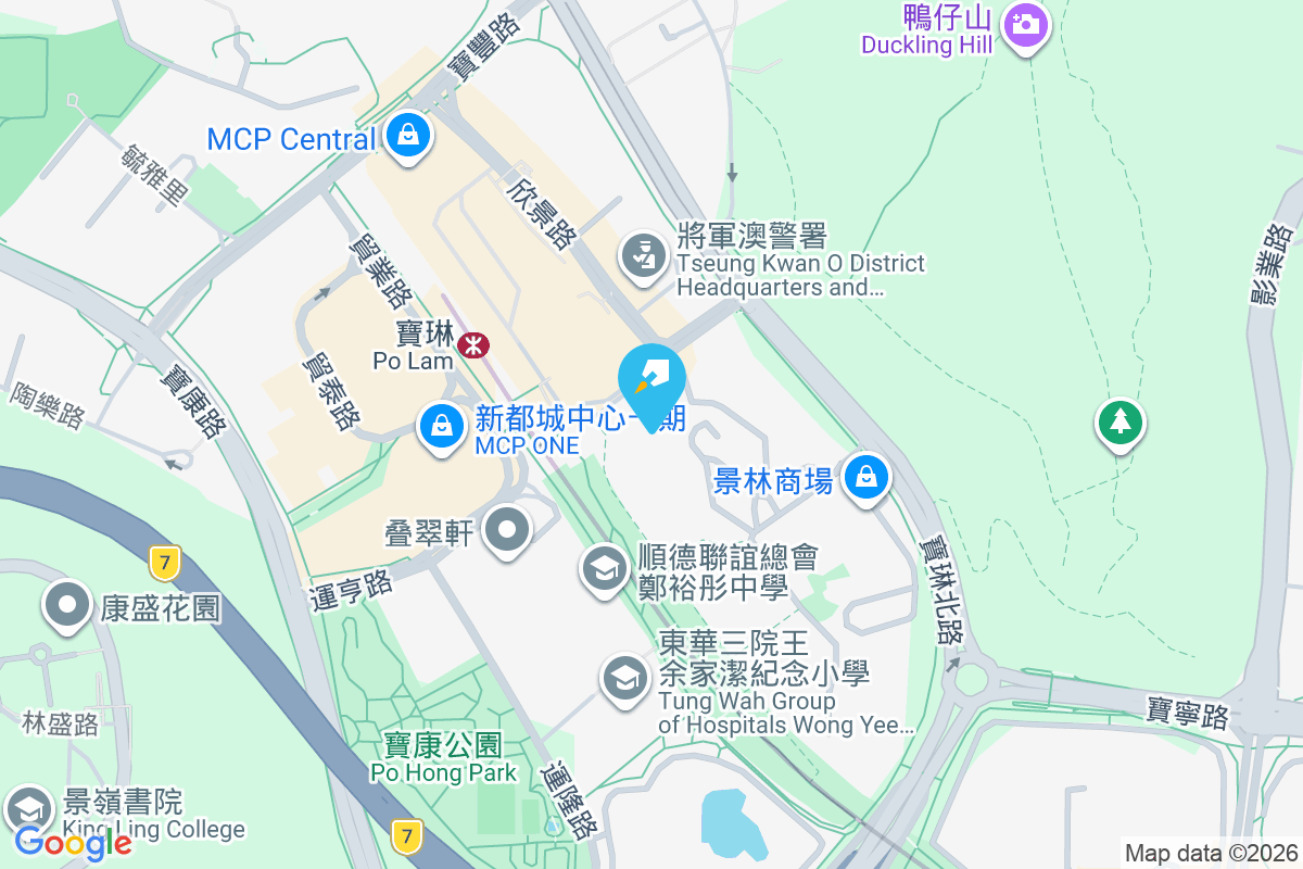 浩明苑 佳景路9號