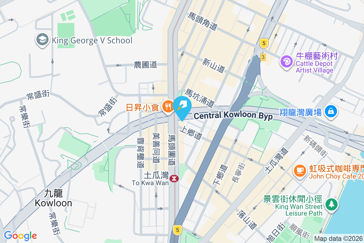 永耀街6號 永耀街6號