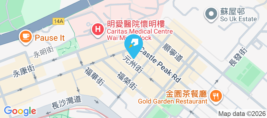 金碧閣 元州街482-492號