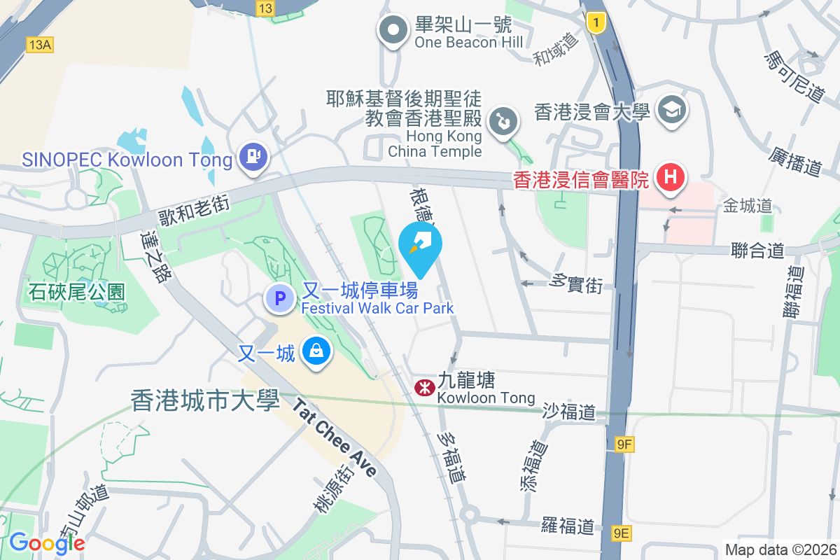 根德道15號 根德道15號