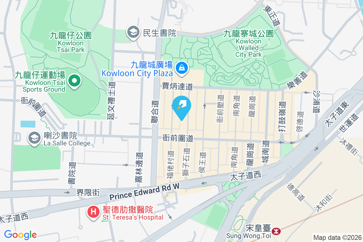 安捷樓 獅子石道55號