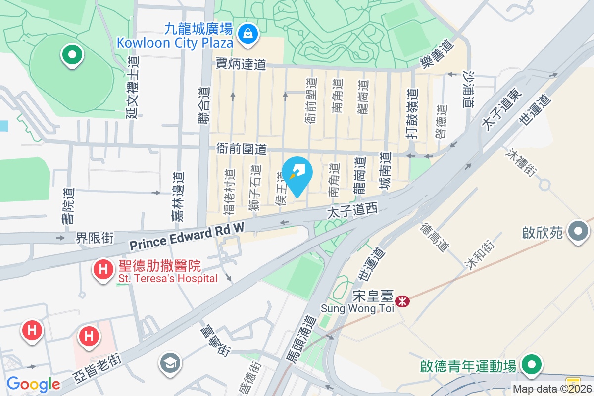 衙前塱道1A號 衙前塱道1A號