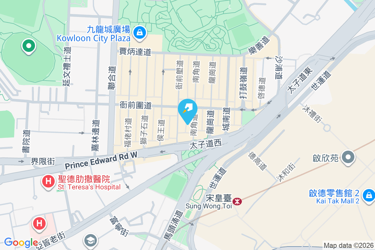 南角道11號 南角道11號