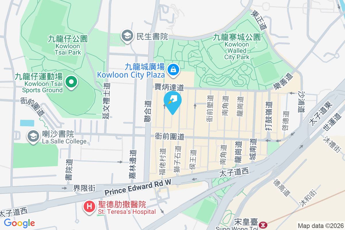 新康大樓 獅子石道57-59號