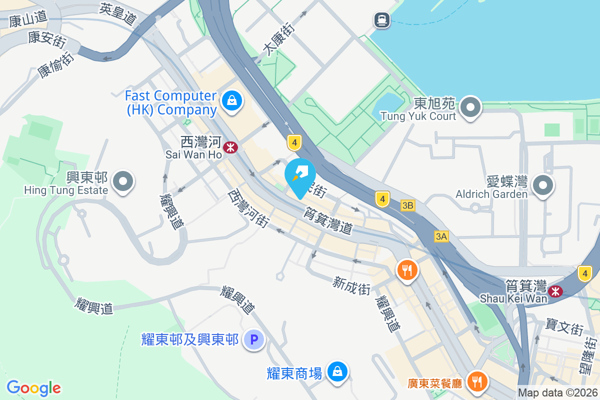 譽．東 筲箕灣道157號