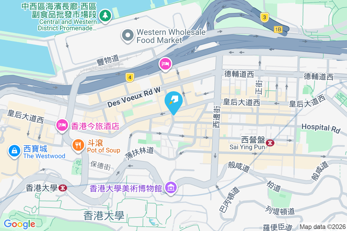 永多樓 水街4號