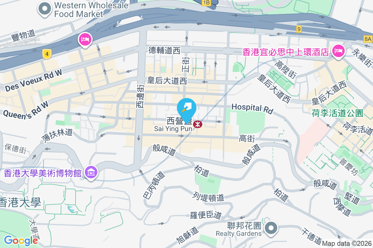 這裡 第三街50號