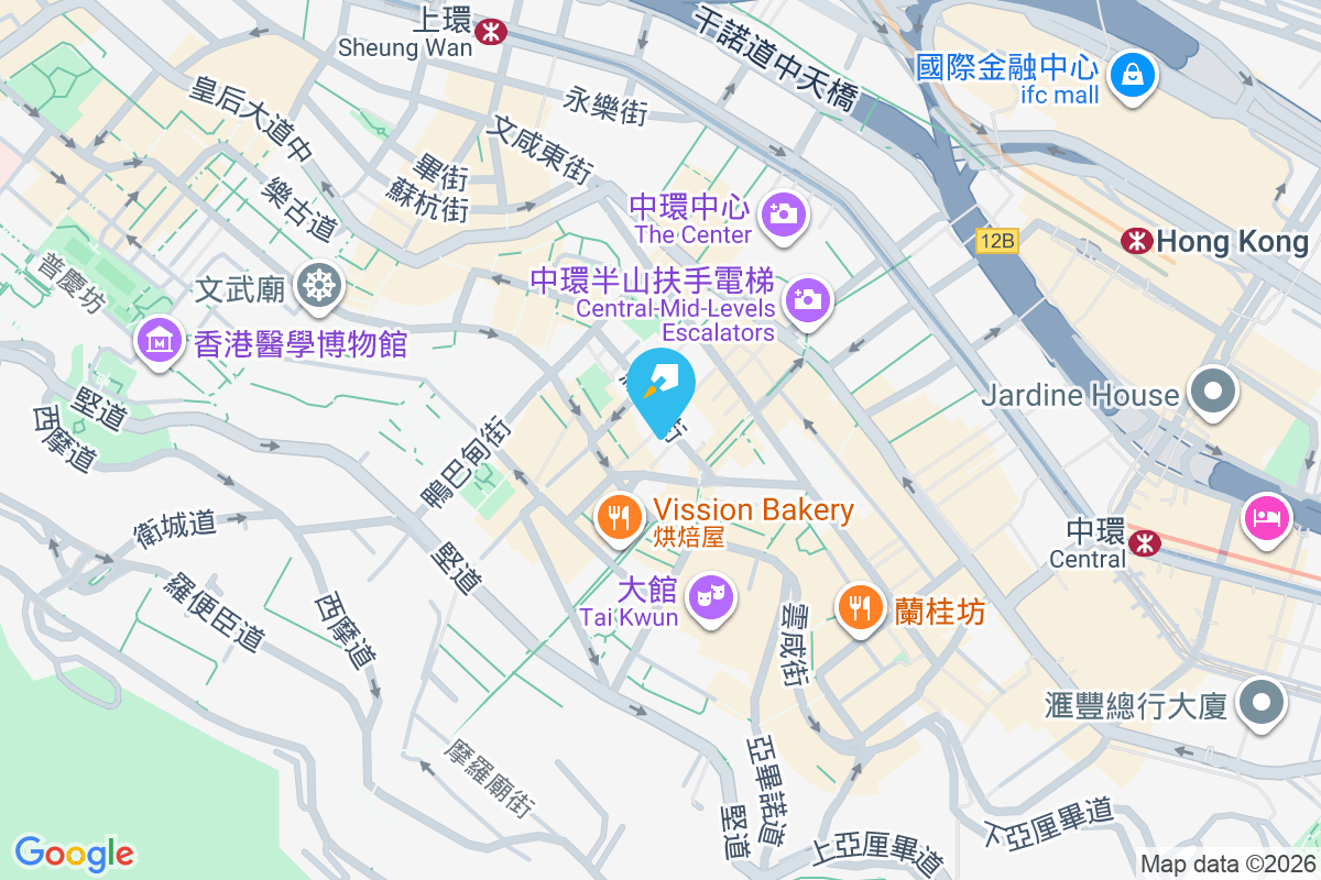 結志街10號 結志街10號