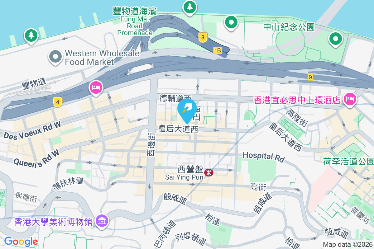 皇后大道西 307 號 皇后大道西307號