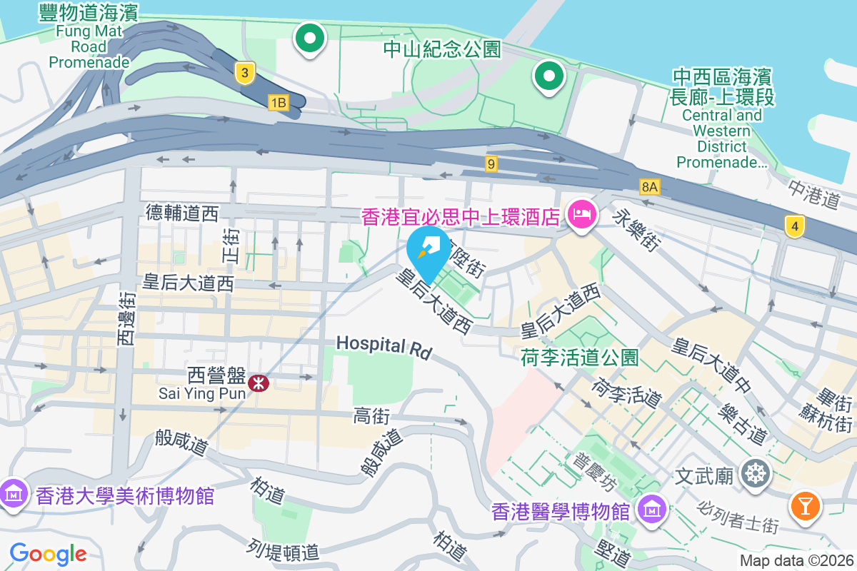 皇后大道西 167 號 皇后大道西167號