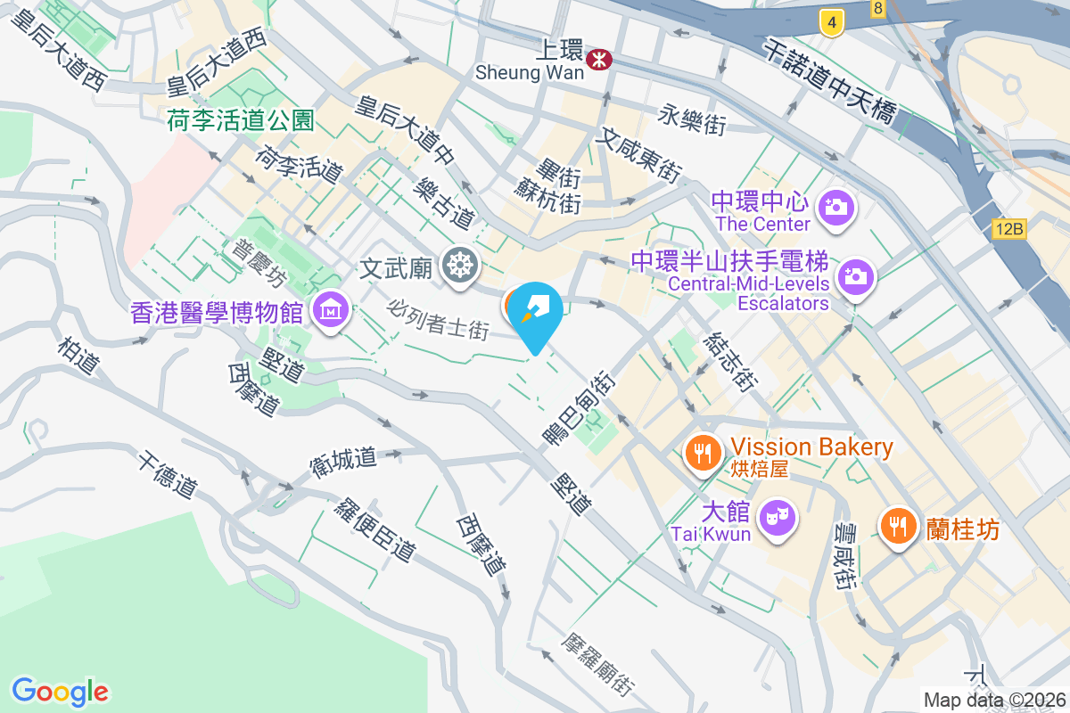 城皇街2號 城皇街2號