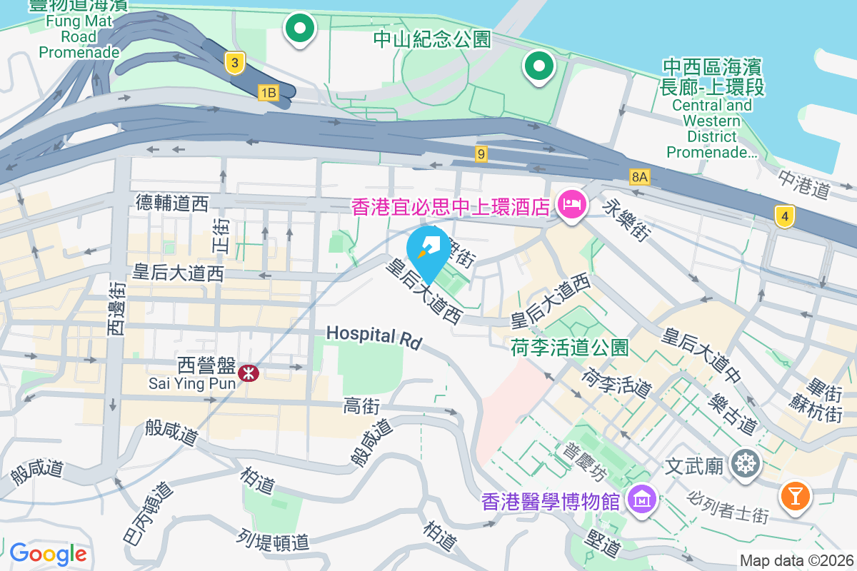 和富樓 皇后大道西159-161號