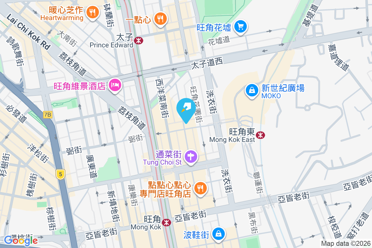 明發大廈 磅巷6號