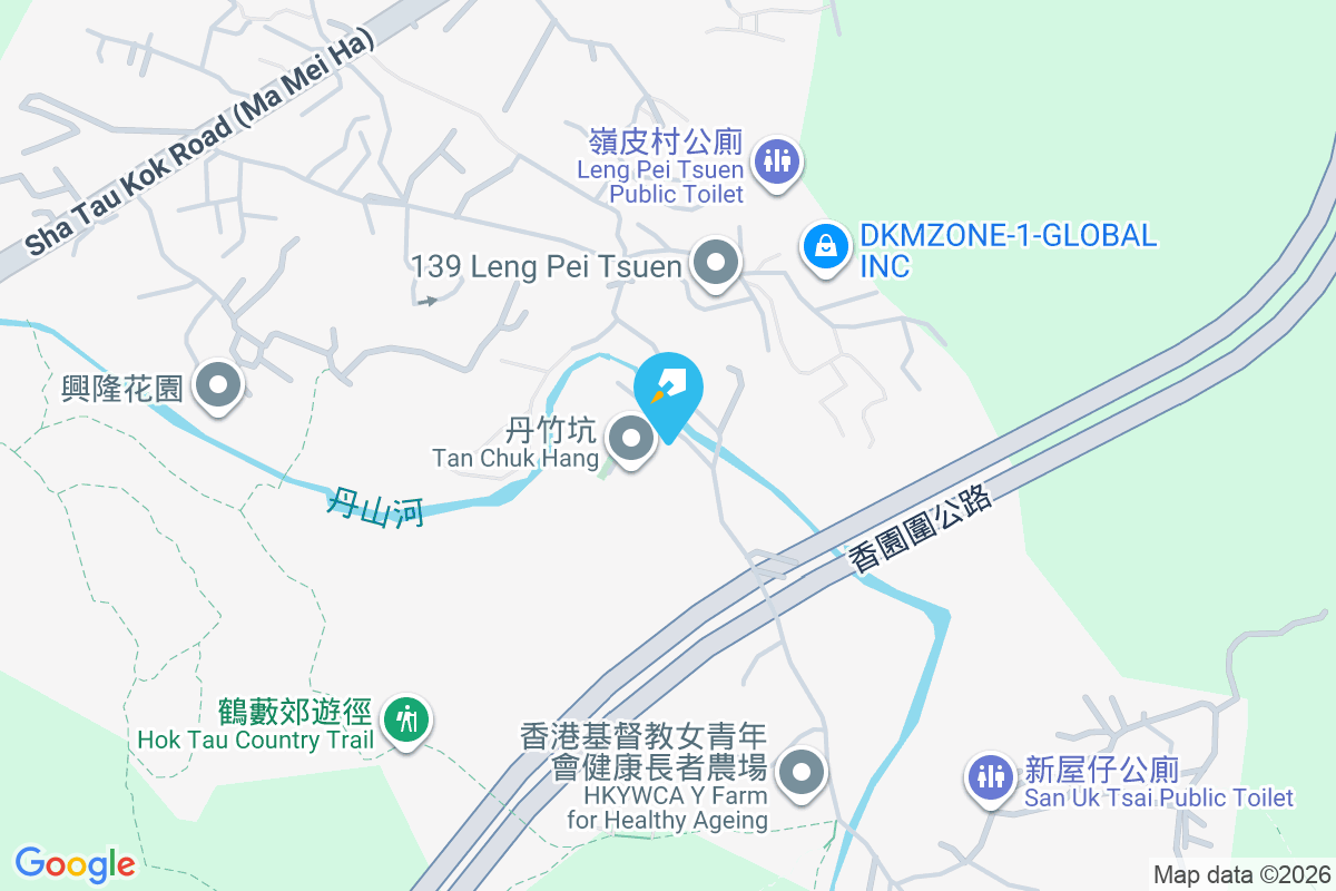 丹竹坑老圍 丹竹坑老圍3-132號