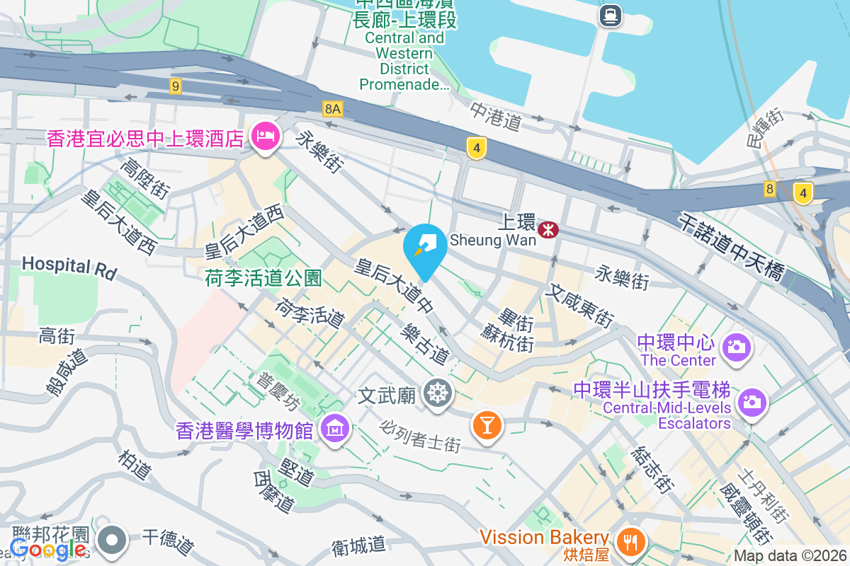 蘇杭街136號 蘇杭街136號