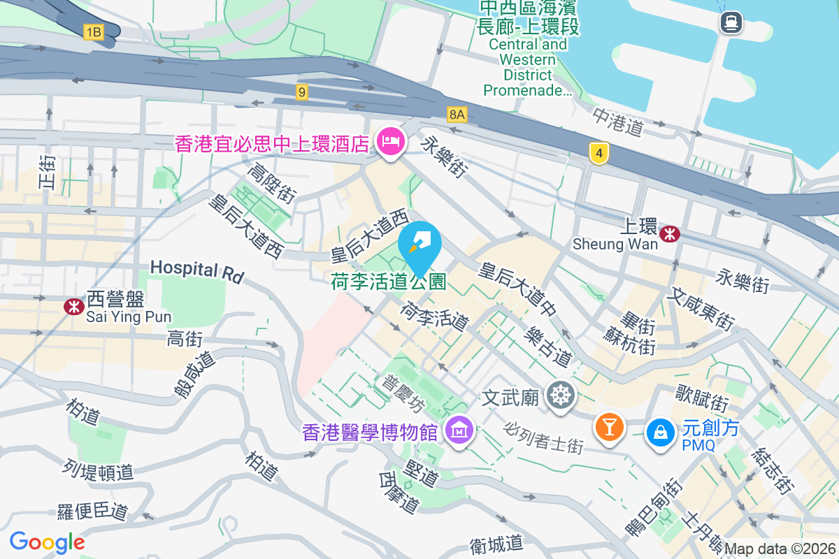 水坑口街16A號 水坑口街16A號